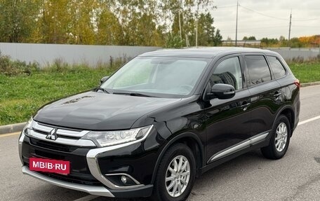 Mitsubishi Outlander III рестайлинг 3, 2016 год, 1 900 000 рублей, 2 фотография