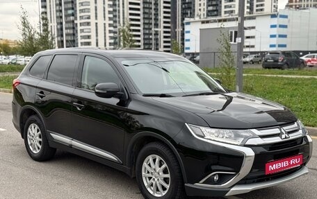 Mitsubishi Outlander III рестайлинг 3, 2016 год, 1 900 000 рублей, 3 фотография