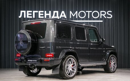 Mercedes-Benz G-Класс AMG, 2022 год, 29 995 000 рублей, 5 фотография