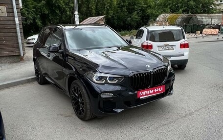 BMW X5, 2021 год, 8 400 000 рублей, 4 фотография