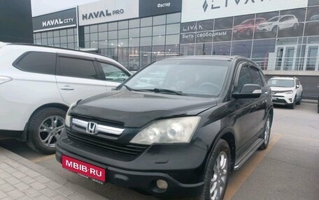 Honda CR-V III рестайлинг, 2008 год, 1 449 000 рублей, 1 фотография