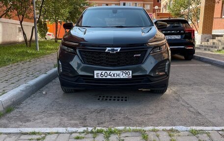 Chevrolet Equinox III, 2017 год, 1 950 000 рублей, 1 фотография