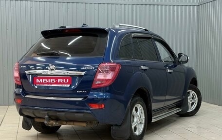 Lifan X60 I рестайлинг, 2016 год, 840 000 рублей, 2 фотография