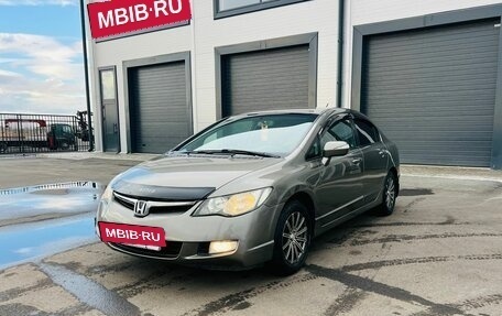 Honda Civic VIII, 2008 год, 849 000 рублей, 2 фотография