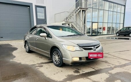 Honda Civic VIII, 2008 год, 849 000 рублей, 8 фотография