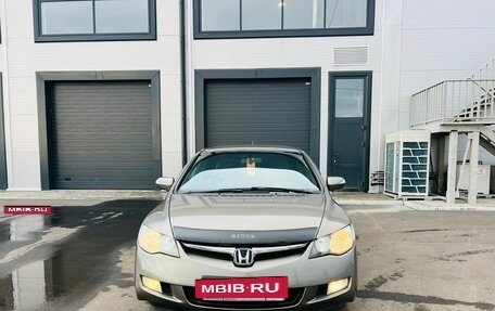 Honda Civic VIII, 2008 год, 849 000 рублей, 9 фотография