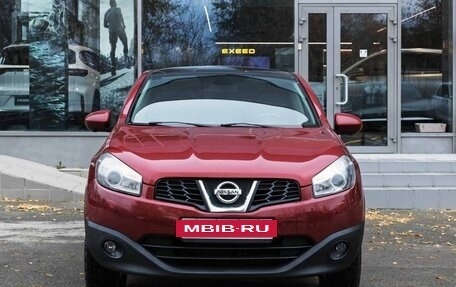 Nissan Qashqai, 2012 год, 1 600 000 рублей, 8 фотография