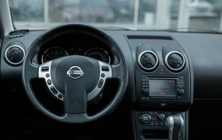 Nissan Qashqai, 2012 год, 1 600 000 рублей, 18 фотография