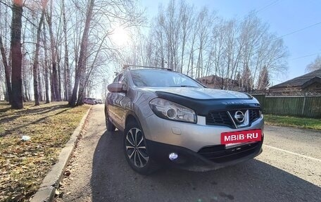 Nissan Qashqai+2 I, 2010 год, 1 400 000 рублей, 2 фотография