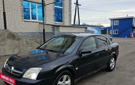 Opel Vectra C рестайлинг, 2003 год, 299 000 рублей, 2 фотография