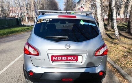 Nissan Qashqai+2 I, 2010 год, 1 400 000 рублей, 6 фотография