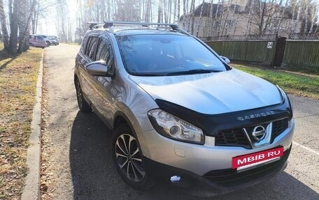 Nissan Qashqai+2 I, 2010 год, 1 400 000 рублей, 4 фотография