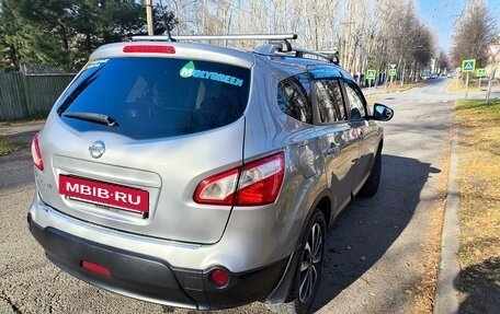 Nissan Qashqai+2 I, 2010 год, 1 400 000 рублей, 9 фотография