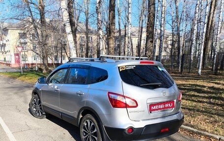 Nissan Qashqai+2 I, 2010 год, 1 400 000 рублей, 7 фотография