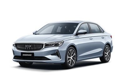 Geely Emgrand, 2024 год, 2 637 990 рублей, 1 фотография