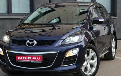 Mazda CX-7 I рестайлинг, 2011 год, 1 450 000 рублей, 1 фотография