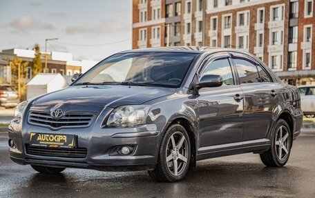 Toyota Avensis III рестайлинг, 2008 год, 1 106 000 рублей, 3 фотография