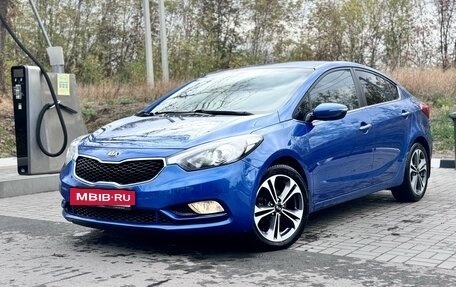 KIA Cerato III, 2014 год, 1 545 000 рублей, 2 фотография