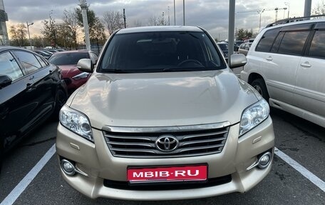 Toyota RAV4, 2010 год, 1 670 000 рублей, 1 фотография