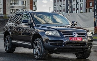 Volkswagen Touareg III, 2006 год, 1 150 000 рублей, 1 фотография