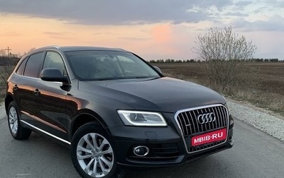 Audi Q5, 2013 год, 2 050 000 рублей, 1 фотография