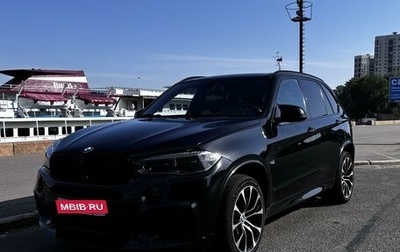 BMW X5, 2015 год, 2 990 000 рублей, 1 фотография