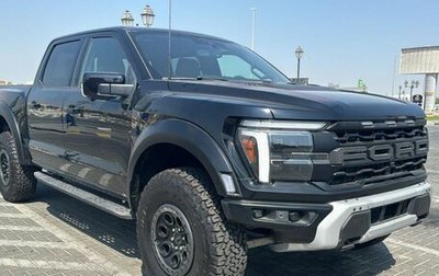 Ford F-150, 2024 год, 18 500 000 рублей, 1 фотография