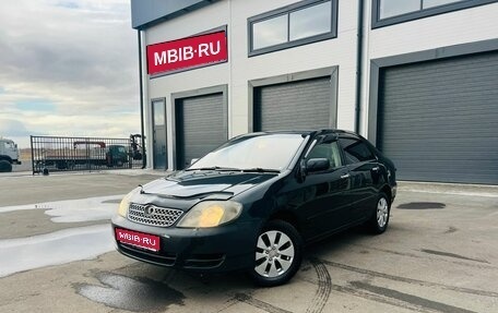 Toyota Corolla, 2002 год, 699 000 рублей, 1 фотография