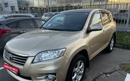 Toyota RAV4, 2010 год, 1 670 000 рублей, 2 фотография