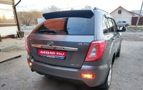 Lifan X60 I рестайлинг, 2014 год, 670 000 рублей, 9 фотография