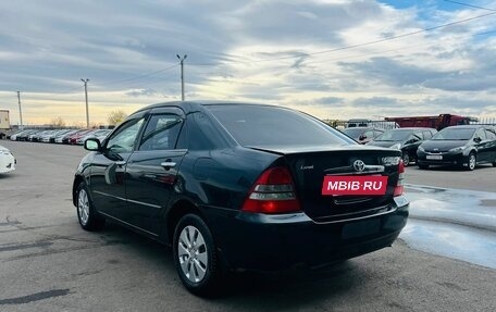 Toyota Corolla, 2002 год, 699 000 рублей, 4 фотография