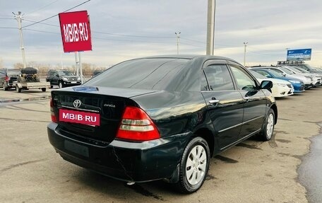 Toyota Corolla, 2002 год, 699 000 рублей, 6 фотография