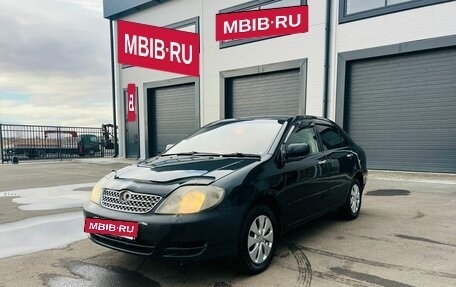 Toyota Corolla, 2002 год, 699 000 рублей, 2 фотография