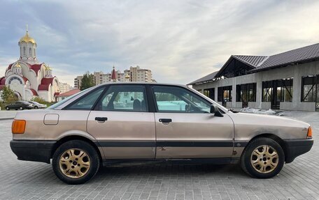 Audi 80, 1987 год, 160 000 рублей, 4 фотография