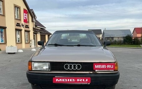 Audi 80, 1987 год, 160 000 рублей, 2 фотография