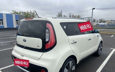 KIA Soul II рестайлинг, 2017 год, 1 790 000 рублей, 5 фотография