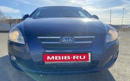 KIA cee'd I рестайлинг, 2009 год, 510 000 рублей, 18 фотография