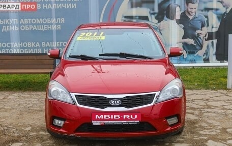 KIA cee'd I рестайлинг, 2011 год, 780 000 рублей, 17 фотография