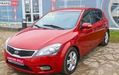 KIA cee'd I рестайлинг, 2011 год, 780 000 рублей, 18 фотография