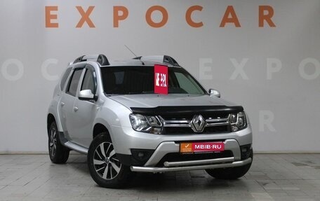 Renault Duster I рестайлинг, 2017 год, 1 260 000 рублей, 3 фотография