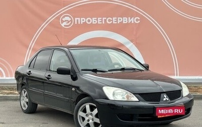 Mitsubishi Lancer IX, 2007 год, 627 000 рублей, 1 фотография