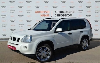 Nissan X-Trail, 2008 год, 959 000 рублей, 1 фотография