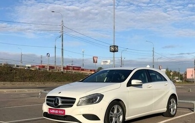 Mercedes-Benz A-Класс, 2013 год, 1 750 000 рублей, 1 фотография