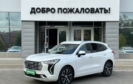 Haval Jolion, 2022 год, 2 050 000 рублей, 3 фотография