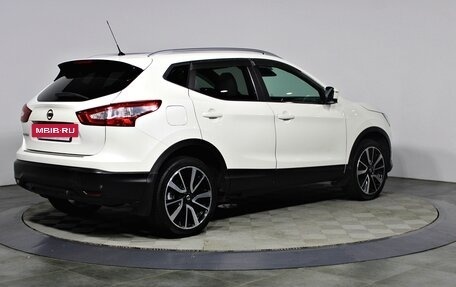 Nissan Qashqai, 2014 год, 1 697 000 рублей, 8 фотография