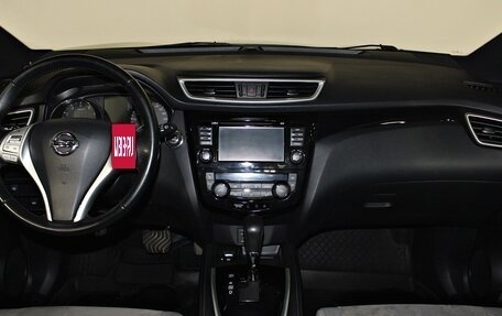 Nissan Qashqai, 2014 год, 1 697 000 рублей, 13 фотография