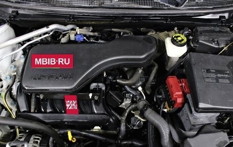 Nissan Qashqai, 2014 год, 1 697 000 рублей, 18 фотография