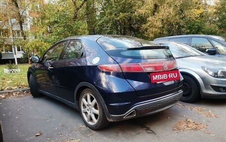 Honda Civic VIII, 2008 год, 770 000 рублей, 2 фотография