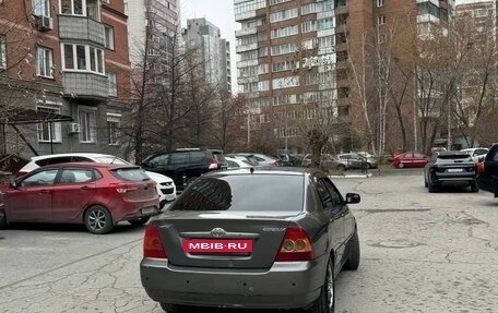 Toyota Corolla, 2005 год, 699 999 рублей, 5 фотография