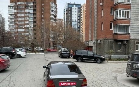 Toyota Corolla, 2005 год, 699 999 рублей, 4 фотография